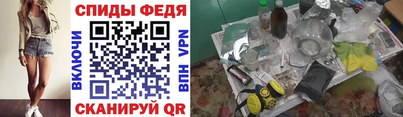 Amphetamine 98%  сайты даркнета формула  Конаково 