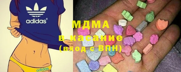 стафф Богданович
