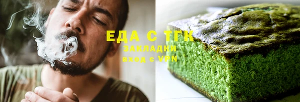 стафф Богданович