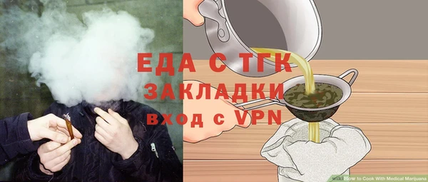 стафф Богданович