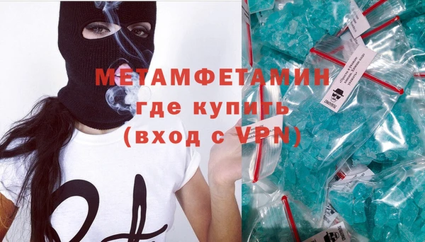 стафф Богданович