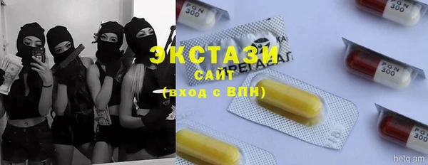 стафф Богданович