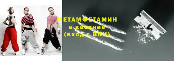 стафф Богданович