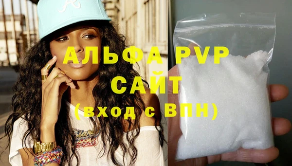 MESCALINE Богородицк