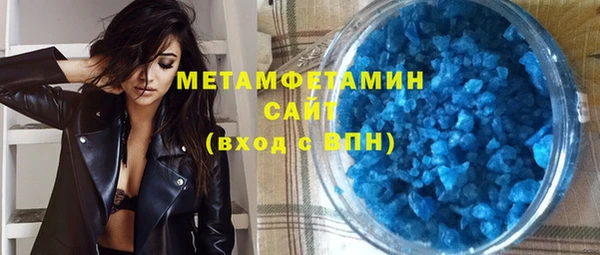 MESCALINE Богородицк