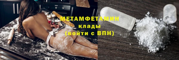 стафф Богданович
