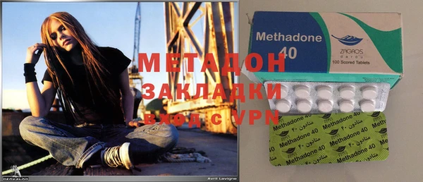 эйфоретик Богородск