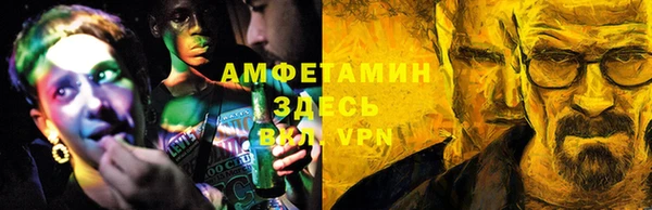 MESCALINE Богородицк