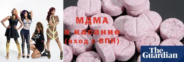 эйфоретик Богородск