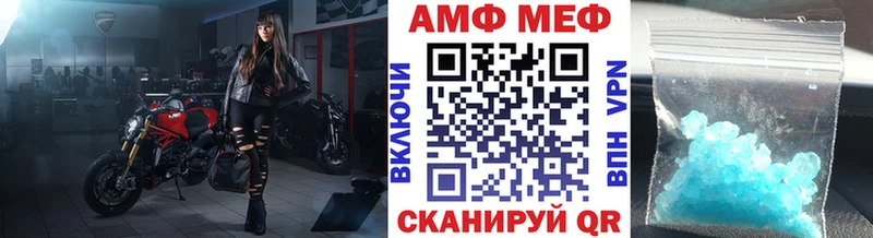 нарко площадка как зайти  наркотики  Конаково  Метамфетамин витя 